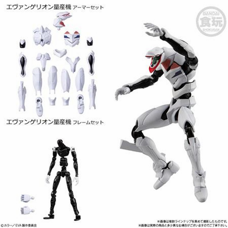 EVA-FRAME-EX：新世紀エヴァンゲリオン （食玩） BOX 2023年5月