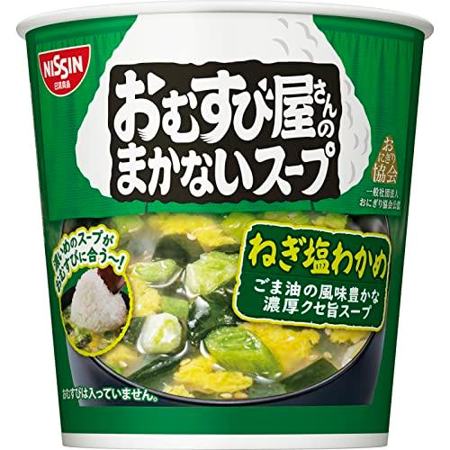 日清食品 おむすび屋さんのまかないスープ ねぎ塩わかめ 12g ×6個