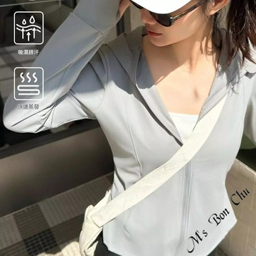 涼感連帽防曬外套【0618】春夏新款韓系INS休閒百搭冰絲口袋修身戶外運動開襟防曬外套 連帽外套 BonChu