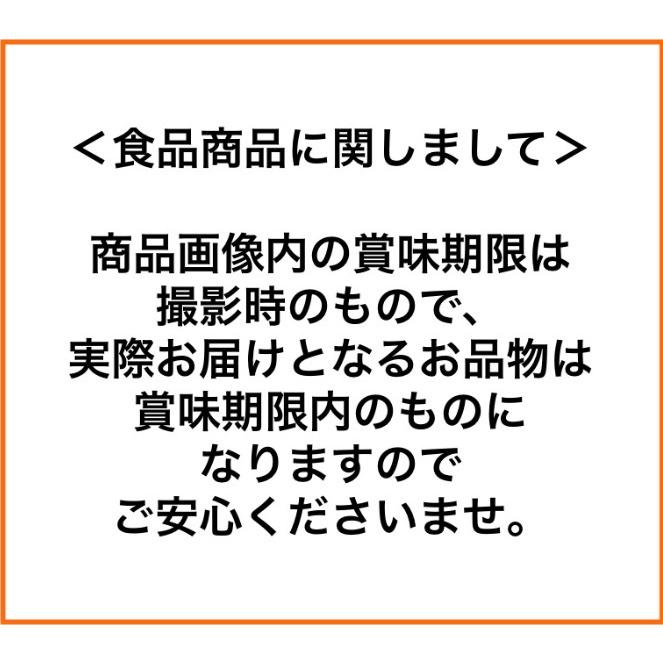 石丸製麺 技の極み 讃岐細うどん包丁切り 270g ×6袋