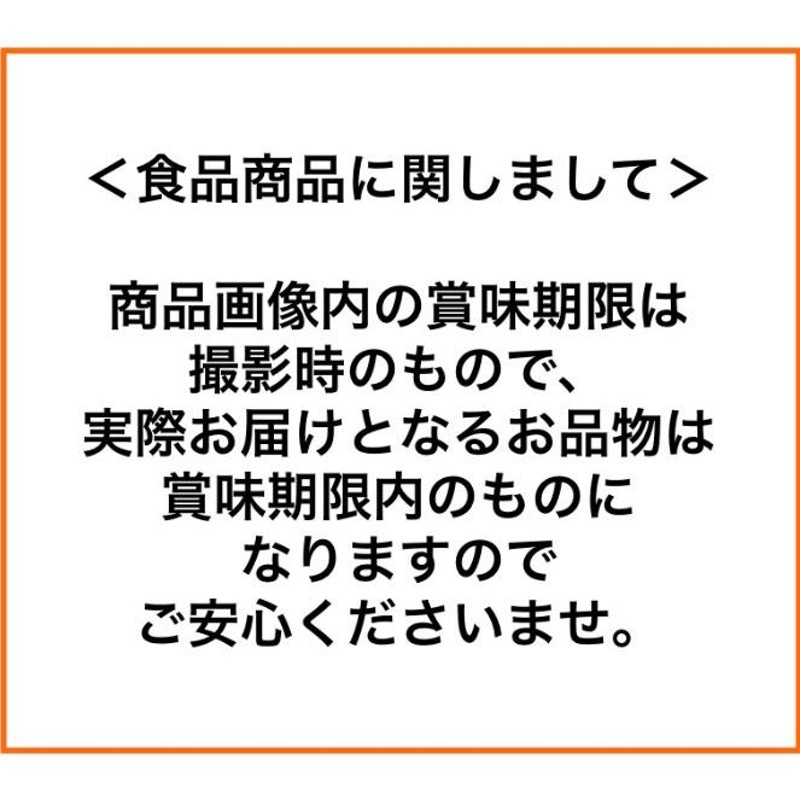 ルベル イオ クレンジング リラックスメント 1000mL & クリーム