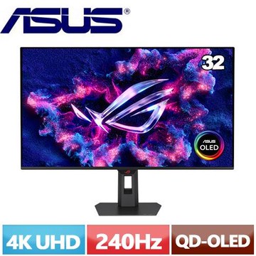 ASUS華碩 32型 ROG Strix OLED XG32UQDMS 電競螢幕