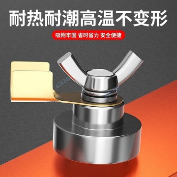 【五金嚴選】滿99出貨 電焊焊工搭鐵神器強磁電焊工磁鐵電焊機地線接地打鐵輔助焊接鐵頭