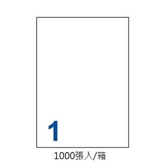 裕德 US4428-1K 三用 電腦 標籤  1格 210X297mm 白色 1000張 /箱
