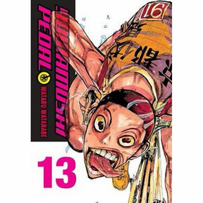 新品 予約 弱虫ペダル 英語版 1 15巻 Yowamushi Pedal Vol 1 15 全巻セット 通販 Lineポイント最大1 0 Get Lineショッピング