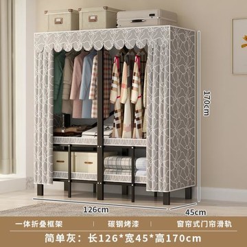免安裝衣柜加粗折疊簡易布衣柜家用臥室出租房全鋼架結實耐用衣櫥