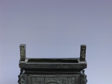 招財福紋鼎 青銅器仿古擺件 客廳辦公室工藝品裝飾品復古擺設