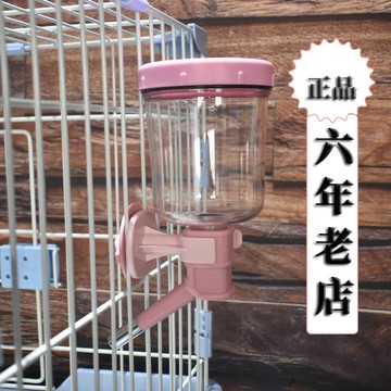 禾其寵物飲水器貓咪飲水機兔子水壺狗狗喝水掛式滾珠自動飲水用品