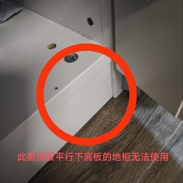 多功能櫃門安裝工具適用地櫃弔櫃櫥櫃衣櫃門下延門平底門隱藏門TV7AGT01