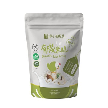 仙貝米果 銀川有機米脆(椰子口味)