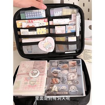隨身手帳收納包設計感痛包筆袋大容量學生筆袋高顏值ins風小眾