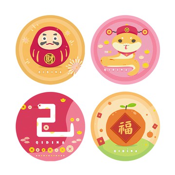 QIDINA 新年款硅藻土吸水軟杯墊  14cm  4個