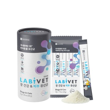 皮膚保健 LABiVET腸胃與皮膚益生菌2GX30包