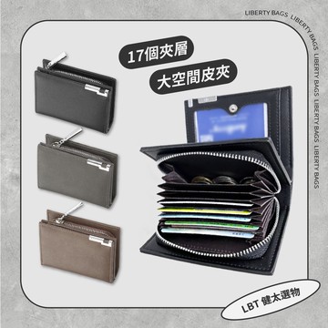 【KENTA】金屬銀扣卡包短夾 可放零錢拉鍊男短夾 多卡層男士錢包 學生入門男生皮夾