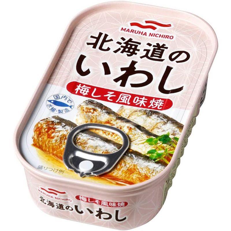 マルハニチロ 北海道のいわし 梅しそ風味焼 缶詰 85g×60缶