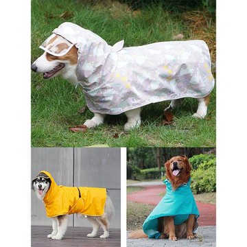 寵物狗雨衣小狗法斗柯基專用雨服大狗金毛邊牧阿拉斯加通用狗雨披