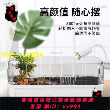 【臺灣公司 免費開發票】【曬背臺】烏龜缸大號帶曬臺防逃造景別墅養龜生態缸底排水家用巴西龜飼養箱