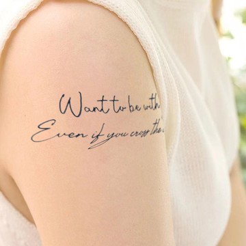 發2張【5句愛情英文】半永久草本紋身貼防水仿真洗不掉