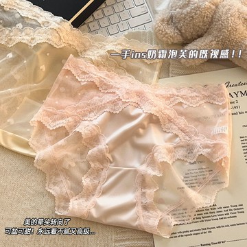大碼胖妹妹內褲女蕾絲純慾小仙女波點網紗無痕中腰抗菌襠部透氣性感三角褲