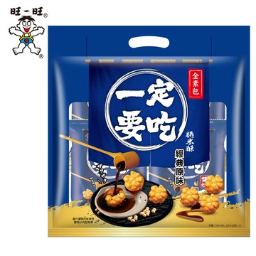 【旺旺】一定要吃全素包 224g