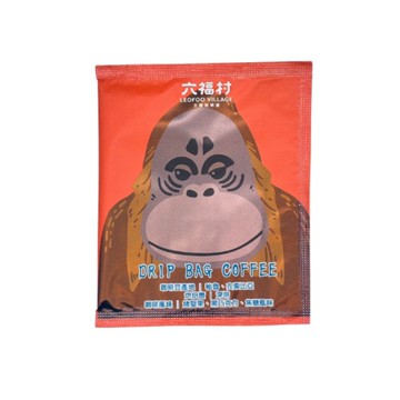六福村x六福莊 濾掛咖啡非洲部落猩猩10gx5包  無盒 官方直營