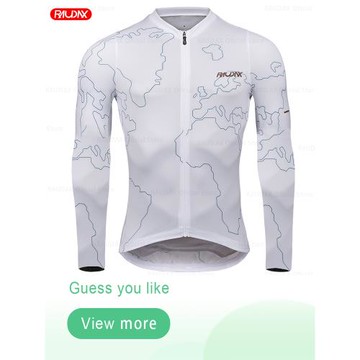 Raudax長袖夏秋季騎行服公路車上衣速干透氣自行車套裝運動衣服