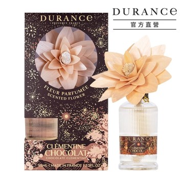 DURANCE朵昂思 香橘巧韻木質花擴香組(95ml)-節慶版E-專櫃公司貨
