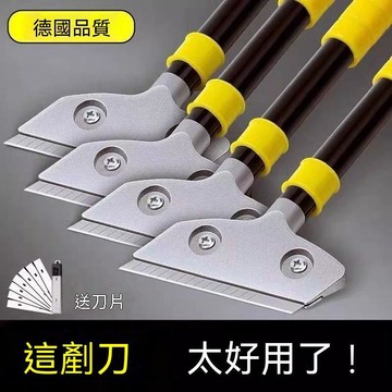 免運💒臺灣熱銷🐬剷刀清潔美工鏟子牆皮神器玻璃地板雲石美縫除膠刮刀保潔工具
