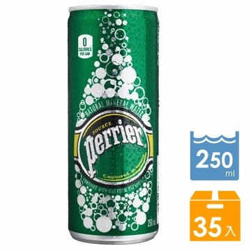 隔日出貨 法國沛綠雅perrier天然氣泡礦泉水(原味)250ml x 35瓶 (鋁罐) perrier 氣泡水 HS嚴選