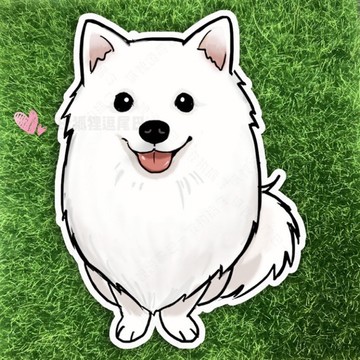 狐狸逗尾巴 防水貼紙 Q版狐狸犬 防曬防水貼紙 車貼 安全帽 行李箱