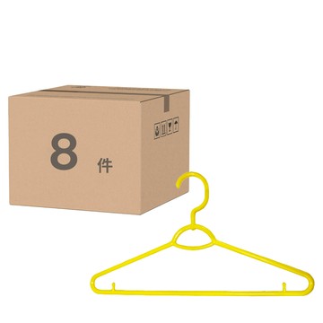 HIKOYA 和彥家 包覆式枕頭曬衣網曬架組 8件組  黃色  加大型