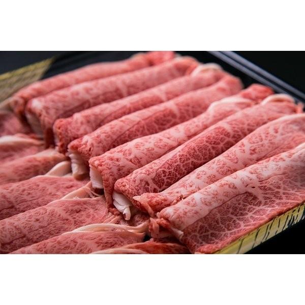 お歳暮 2023 松阪牛 牛肉 肉 和牛 A5等級 極上うでみすじスライス 400g お取り寄せ グルメ ギフト