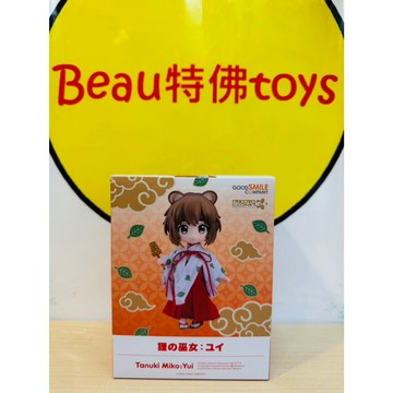 Beau特佛toys 現貨 代理 GSC 黏土娃 狸貓巫女 Yui 0729