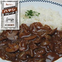  ハヤシフレーク 1KG 常温 3セット