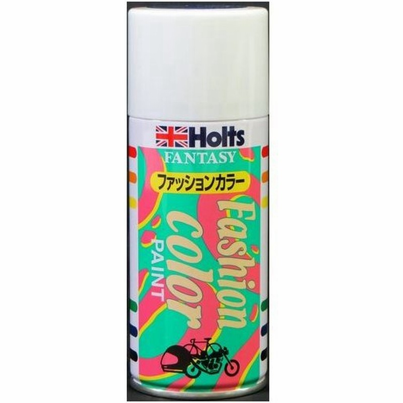 Holts ホルツ ファンタジーペイント Mh2534 ファッションカラー パープルメタリック 通販 Lineポイント最大get Lineショッピング