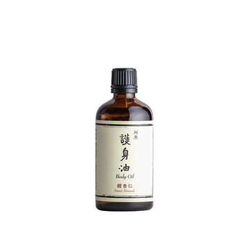 阿原 YUAN｜甜杏仁護身油