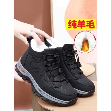 冬季老北京布鞋女棉鞋防滑加絨加厚保暖羊毛鞋老人鞋中老年媽媽鞋