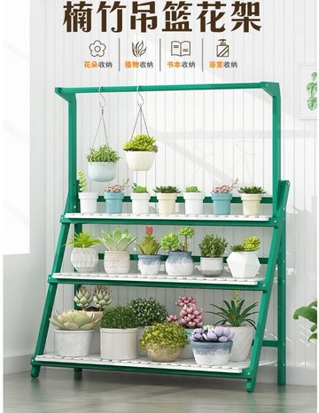 花架子多層室內角落陽台裝飾靠牆客廳多肉落地式創意花盆架置物架 夏沐生活