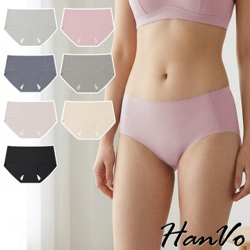 【HanVo】溫和色調輕薄無痕內褲 中腰 內褲女 女性內褲 無痕內褲 冰絲內褲 內褲 女內褲 内裤 A11-5671