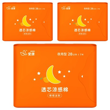 icon 愛康 涼感衛生棉 日本進口柔棉 極輕棉表層 植物精油 涼爽芯片 快速吸收 乾爽不回滲  3包  7片