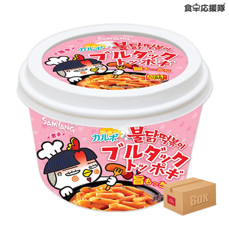 カルボナーラブルダックトッポギ 1ケース 179g×16個   SAMYANG