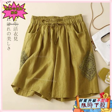 ✨桃園出貨 純棉短褲女夏複古鏤空鈎花棉麻褲女文藝蕾絲休閒褲顯瘦寬鬆直筒褲 B6GR