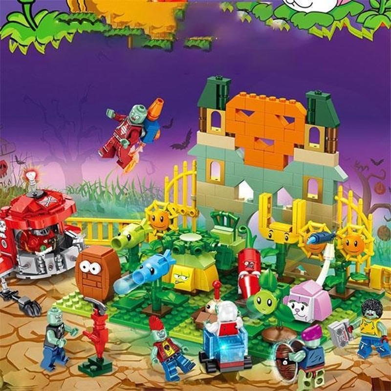 レゴブロック Plants Vs Zombies ゲーム Pvz 互換品 大人気 ミニフィグ 豪華セット 子供シリーズ おもちゃ 知育玩具 安全 運動能力 遊び 通販 Lineポイント最大get Lineショッピング