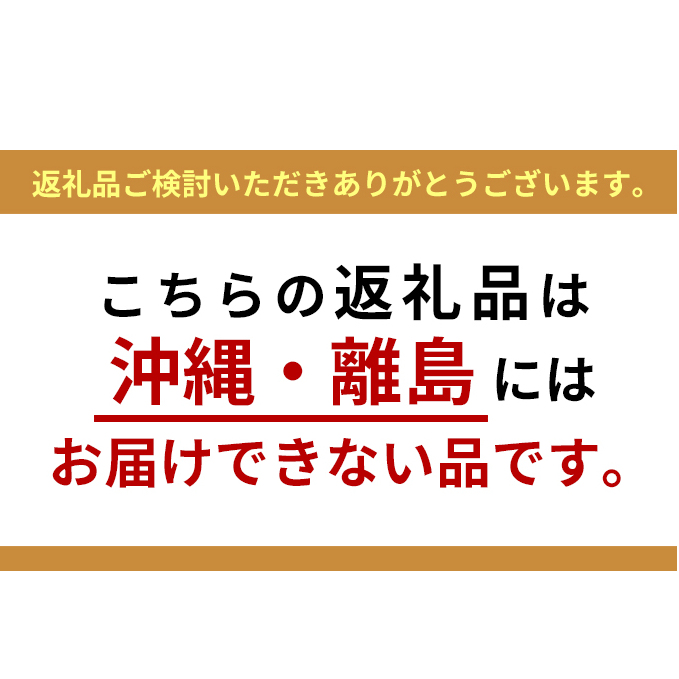 訳あり カニ 魚卸問屋のベニズワイガニ 約2kg 蟹 かに 紅ズワイガニ はりたや