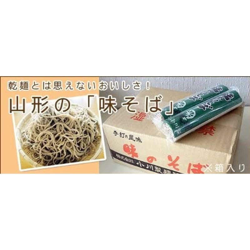 小川製麺 味のそば乾麺 (1箱３５束入り)