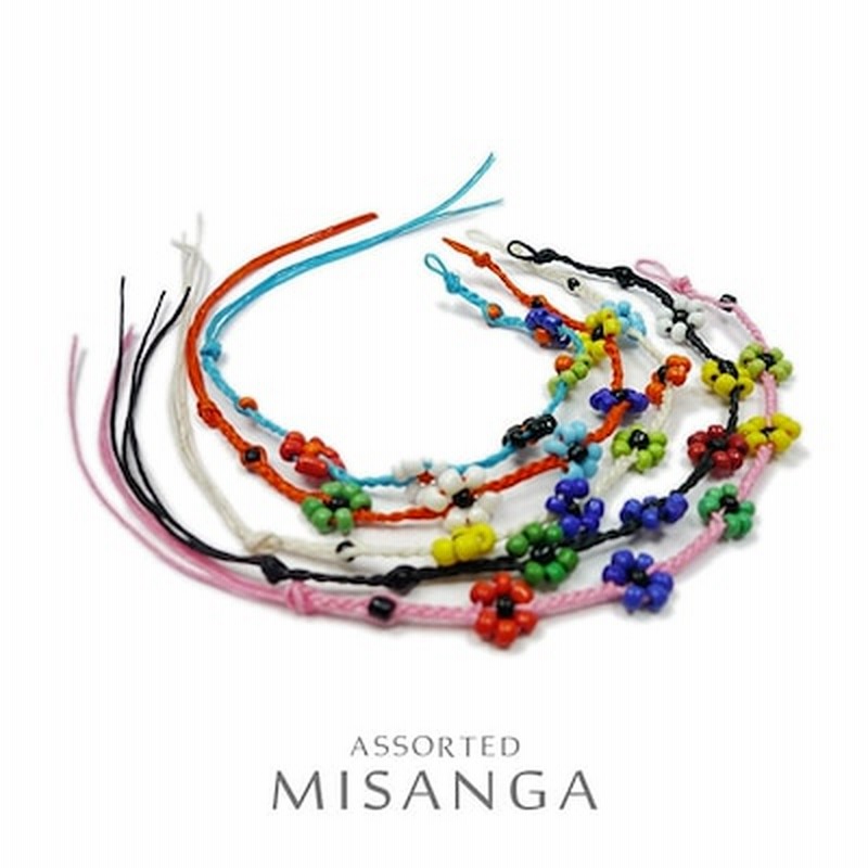 ミサンガ ブレスレット アンクレット ビーズ フラワー 編み込み 手編み 手作り ハンドメイド 花 カラフル ポップ レディース シンプル 手首 足首 リストバンド バングル エスニック 民族系 アジ 通販 Lineポイント最大1 0 Get Lineショッピング