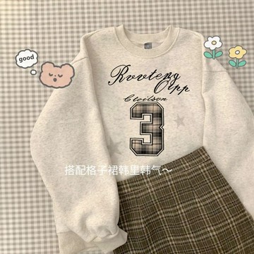 純棉 美式復古 字母印花衛衣 圓領長袖 寬鬆加絨加厚 女生上衣 男生長袖 圓領長袖 大學T 韓版T