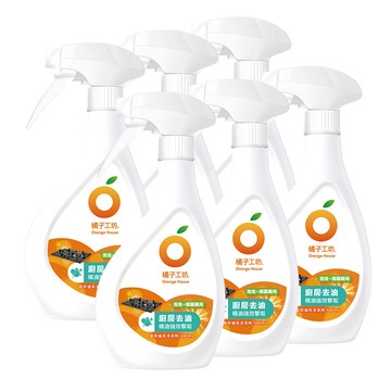 橘子工坊 天然廚房爐具專用清潔劑-兩用噴槍頭(480mlx6)