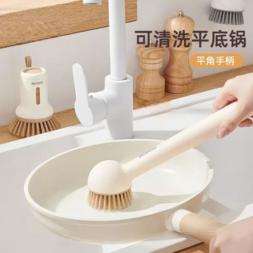 🔥臺灣出🔥可可清潔刷創意多功能可擠不傷液鍋家用洗碗洗鍋刷子長柄旋轉神器