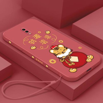 財源滾滾oppor17手機殼男女液態硅膠軟殼套r17pro防摔鏡頭全包Realmex50創意個性保護磨砂Realmex50pro帶掛繩